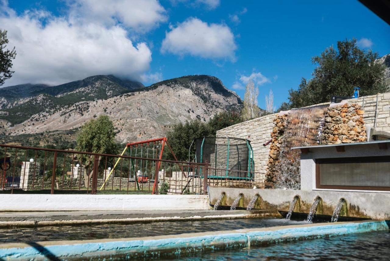 Hotel Idi Zarós
